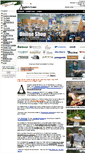 Mobile Screenshot of anglerslane.com